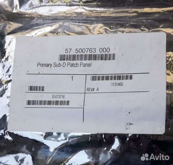 Платы разъемов