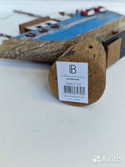 Все для интерьера дома