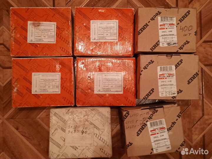 Дюбель гвоздь