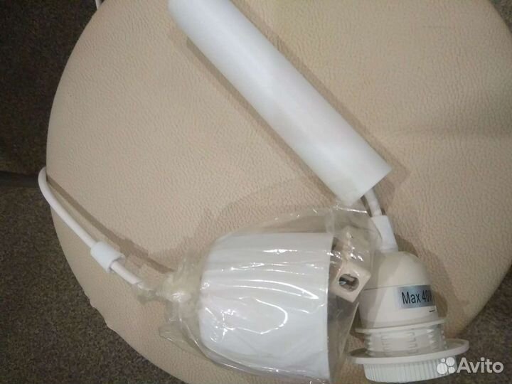 Подвесной светильник