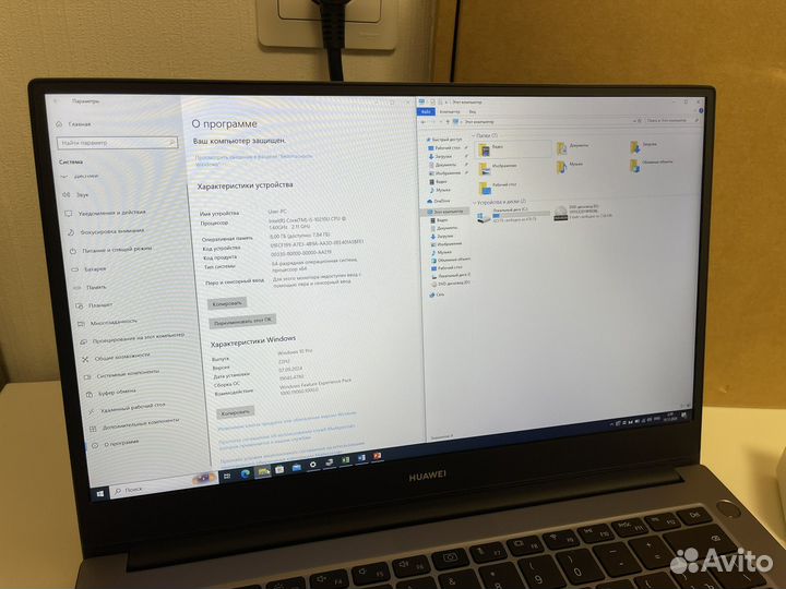 Мощный ноутбук Huawei Matebook D14 8/512gb