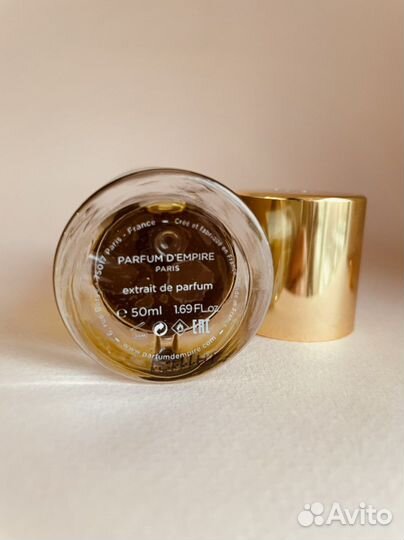 Tabac Tabou Parfum d'Empire