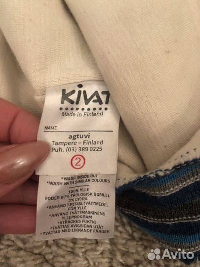 Шапки шлемы Molo Kivat Chobi Reima Ferrari 2-4года