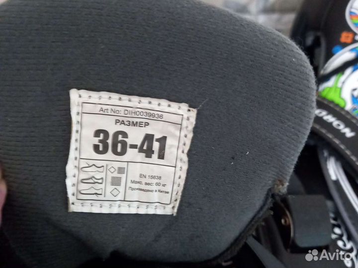 Коньки раздвижные nordwey