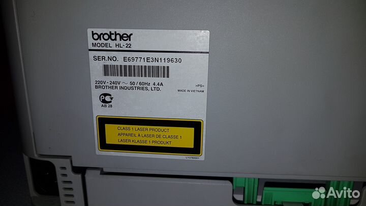 Принтер Brother HL-2132R