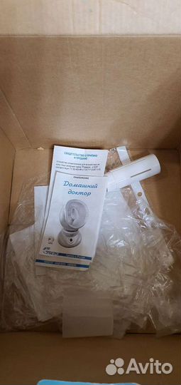 Иригатор Ромашка 2