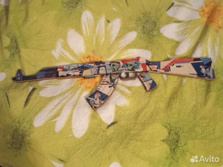 Резинко-стрел