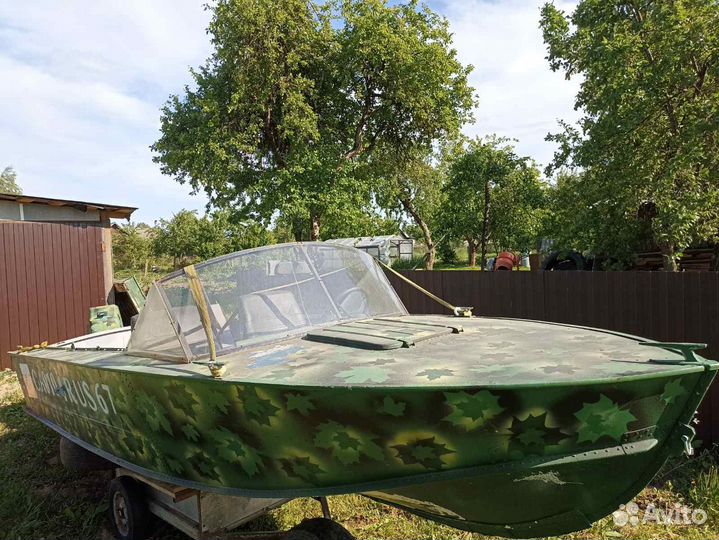 Катер Прогресс 4