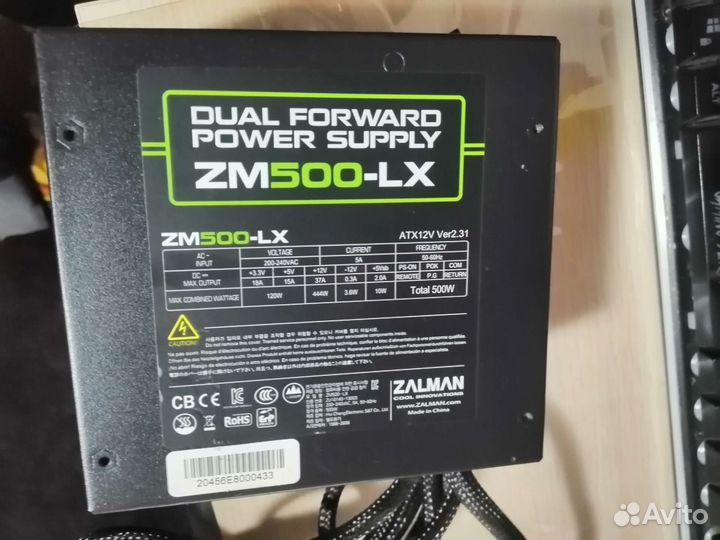 Блок питания zalman 500w