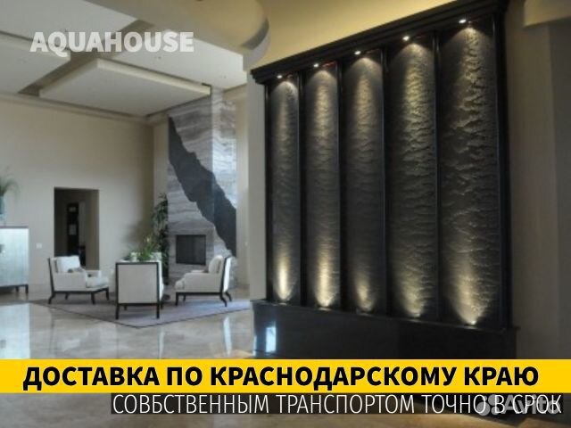 Водопад по камню / Свое производство