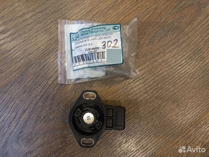 Датчик положения дроссельной заслонки mitsubishi L