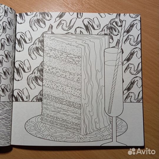 Раскраска-антистресс 