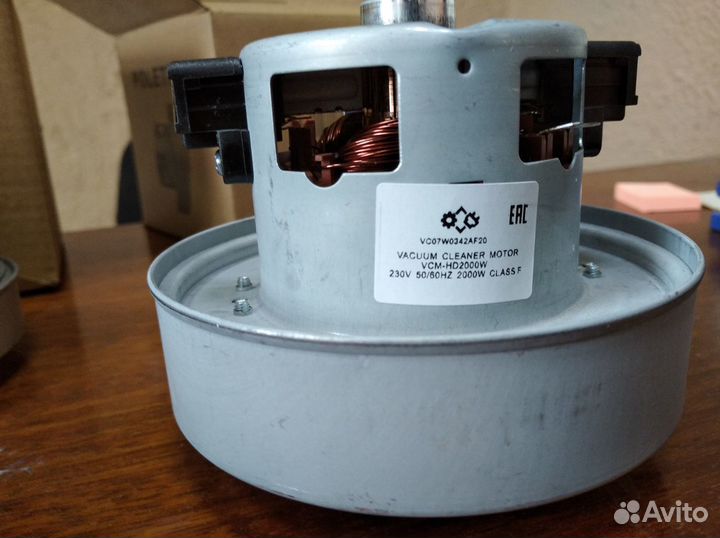 Мотор двигатель для пылесоса