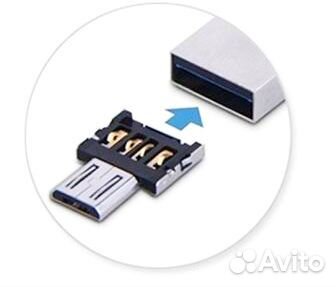 Переходник адаптер OTG USB 2.0 - Micro USB