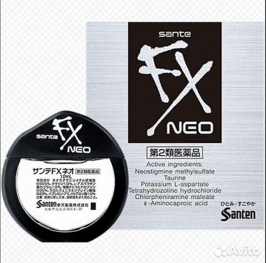 Японские капли для глаз