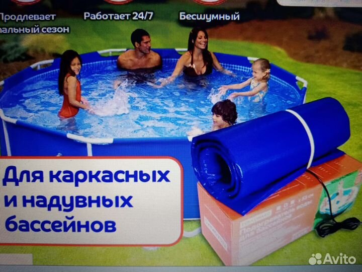 Водонагреватель для Бассейна Тепломакс