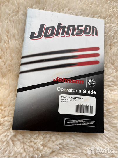 Лодочный мотор Johnson (Джонсон) 15л.с. 4х тактный