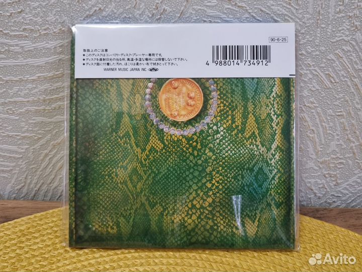 Alice Cooper – Billion Dollar Babies 1 CD