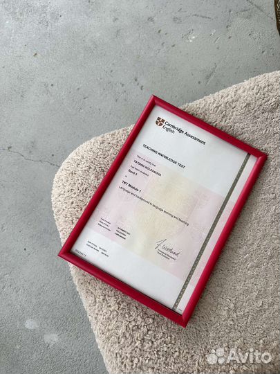 Английский онлайн для детей и взрослых