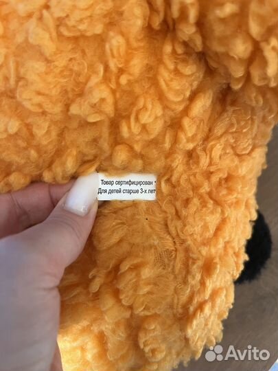 Большая мягкая игрушка лиса