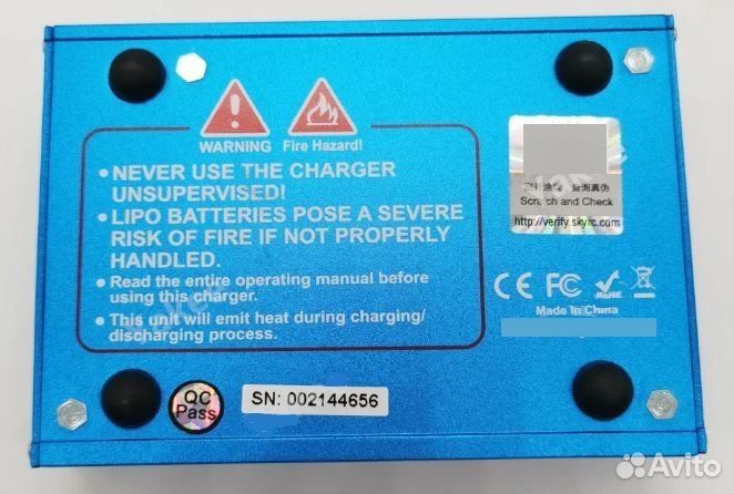 Зарядное устройство skyrc imax B6V2