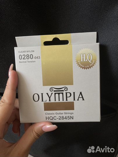 Классическая гитара