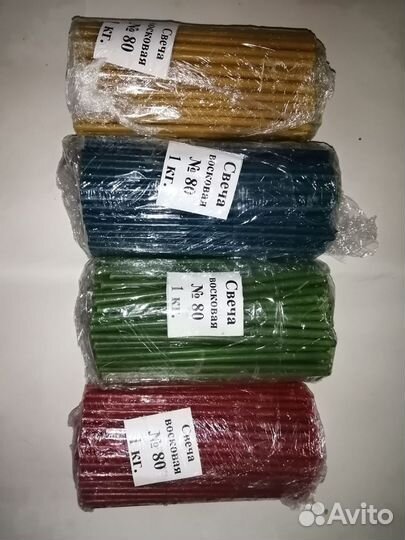 Восковые свечи 4 цвета