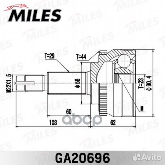 ШРУС nissan maxima/cefiro IV A33 2.0 98-06 нар