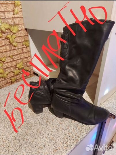 Сапоги р 40