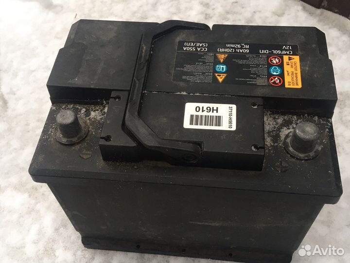 Аккумуляторы Профи Центр/Доставим/Установим/24/7