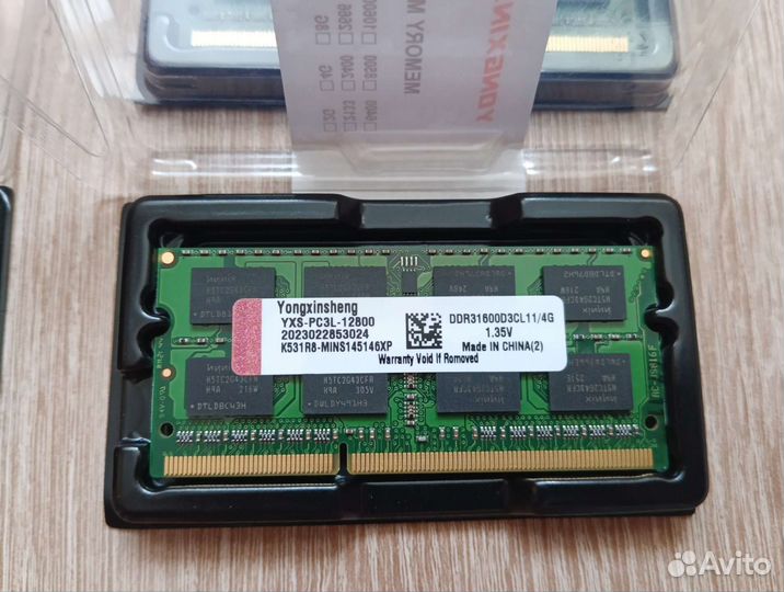 Оперативная память ddr3l 4 гб