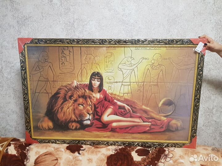 Картина Клеопатра и лев