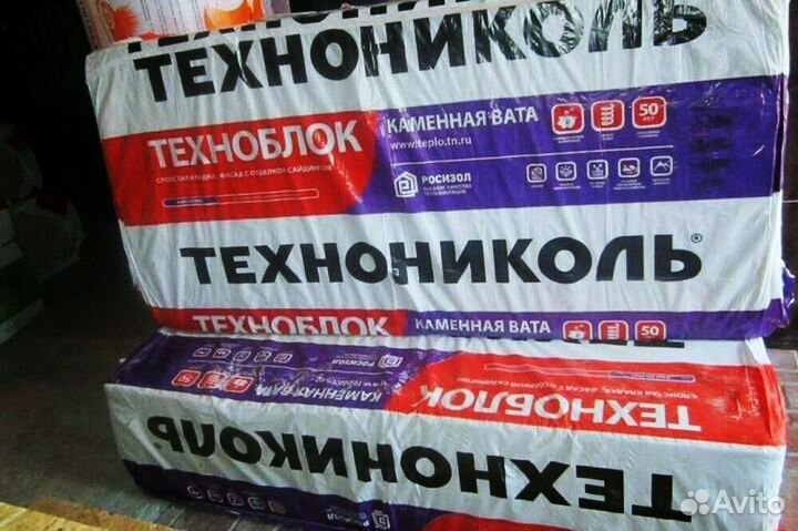 Утеплитель Технониколь техноблок Стандарт