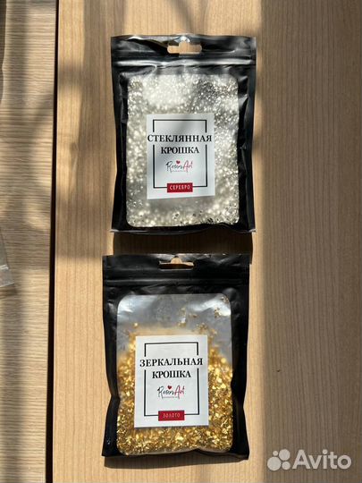 Стеклянная и зеркальная крошка для декорирования
