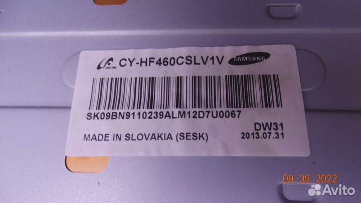 13Y 46nnbsr4LV0.1 R 13Y 46nnbsl4LV0.1 L