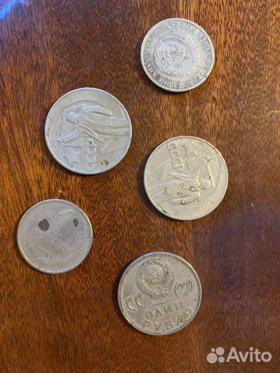Продам рубли, старые