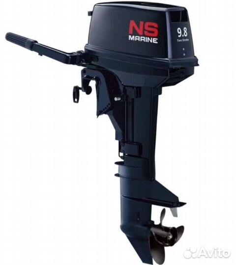 NS marine 9.8