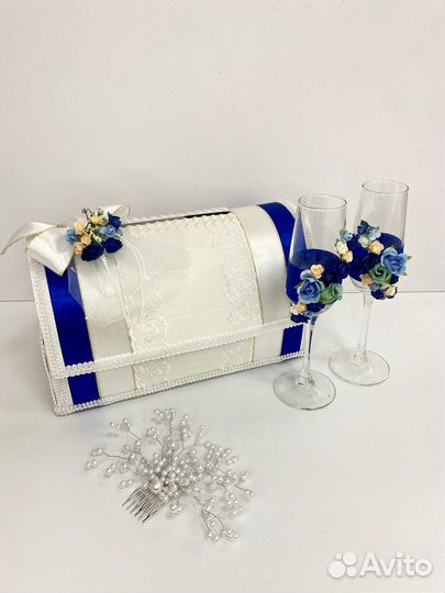 Свадебные аксессуары набор