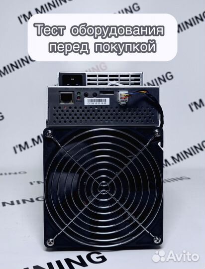 Whatsminer M30S 88th в отличном состоянии