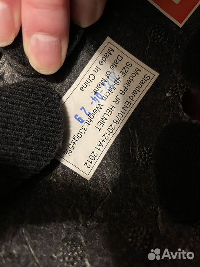 Шлем детский rollerblade