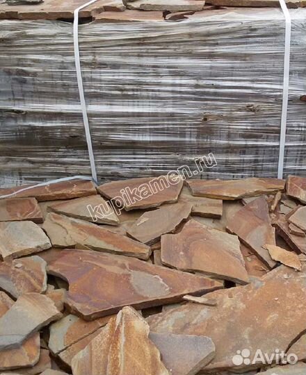 Камень для дорожек