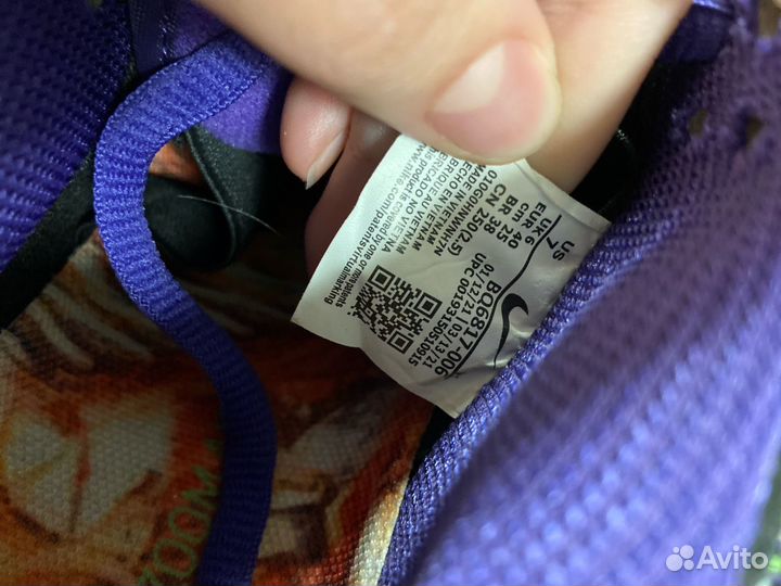 Кроссовки nike