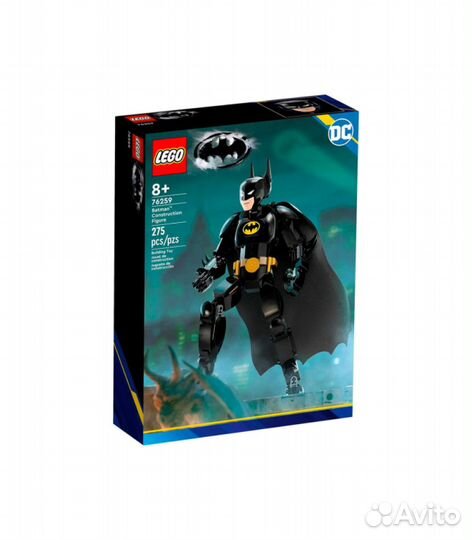 Конструктор lego Super Heroes 