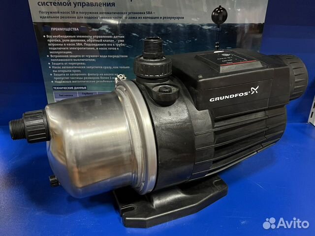 Grundfos Насосная станция MQ 3-35