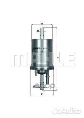 Фильтр топливный VAG polo/golf/caddy/fabia/A2/A