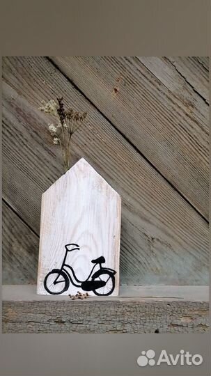 Декор для дома