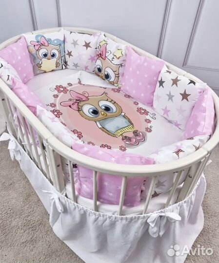 Комплект бортиков в кроватку новый