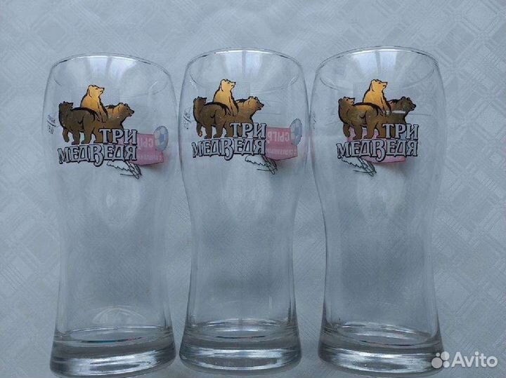 Бокалы стекло 0,5 л