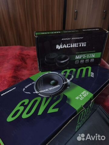 Динамики Machete