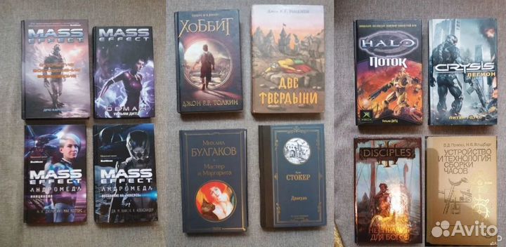Mass effect, Halo, Disciples, Хоббит, Дракула
